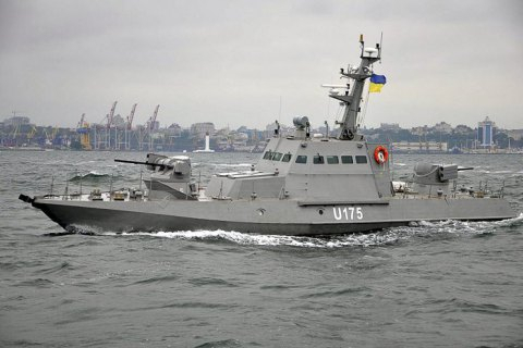 Переговоры российского командования с экипажами пограничных кораблей России - ВИДЕО