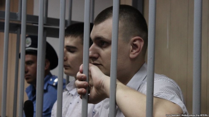 В Киеве сорвали судебное заседание по делу 