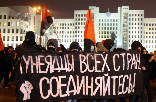 В Беларуси люди вышли на марш против 