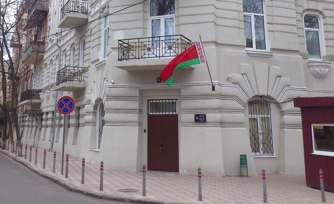 Беларусь закрывает свое Генконсульство в Одессе