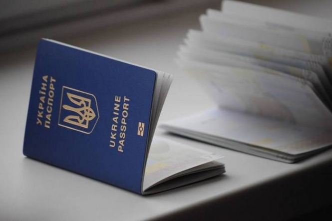 Петиция о выдаче паспорта только на украинском языке набрала 25 тыс голосов