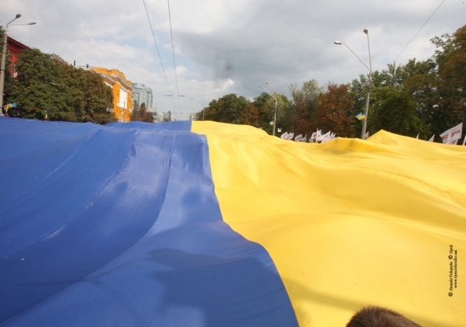 Кримчани привітали Україну з Днем Незалежності