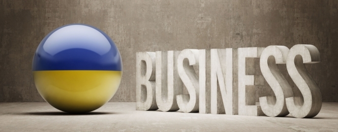 Україна зайняла 80-те місце у рейтингу Doing Business-2017