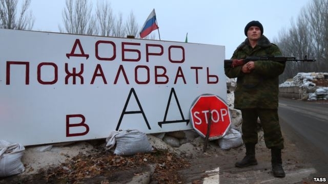 На Луганщині терористи влаштовують розбірки за контрабанду і російську гуманітарку