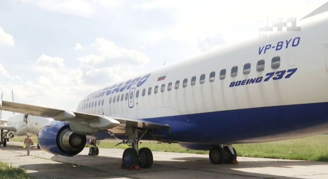 В Україні на аукціоні продадуть арештований російський Boeing за 36 млн грн
