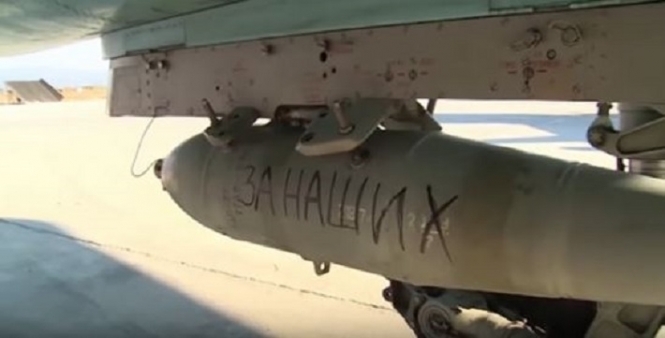 Росія скинула в Сирії бомби з написами 