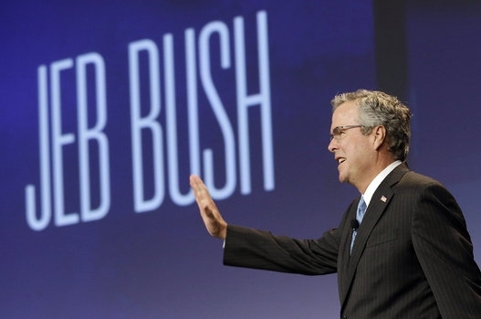 Джеб Буш подал документы об участии в выборах президента США
