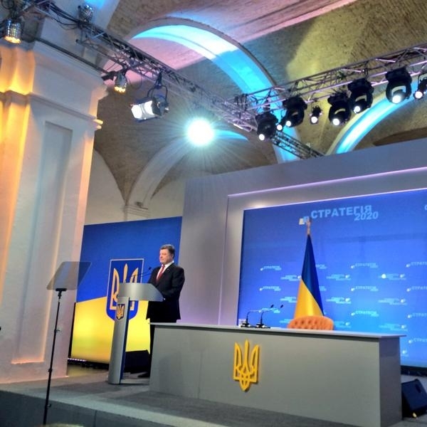 Прес-конференція Петра Порошенка, - онлайн-трансляція