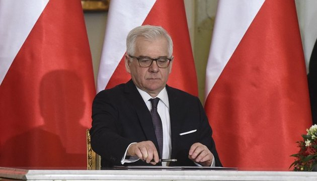 Доверие к ОБСЕ под вопросом, пока не решен конфликт в Украине, - глава МИД Польши