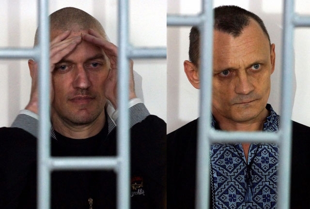 В РФ Карпюка приговорили к 22,5 годам заключения, Клиха - к 20