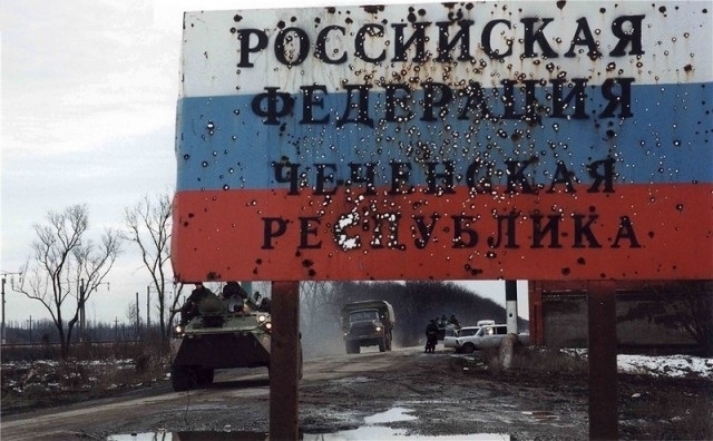 Як протидіяти російським бронетранспортерам у вашому місті: досвід Чечні