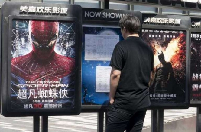 Китай став другим найбільшим кіноринком у світі