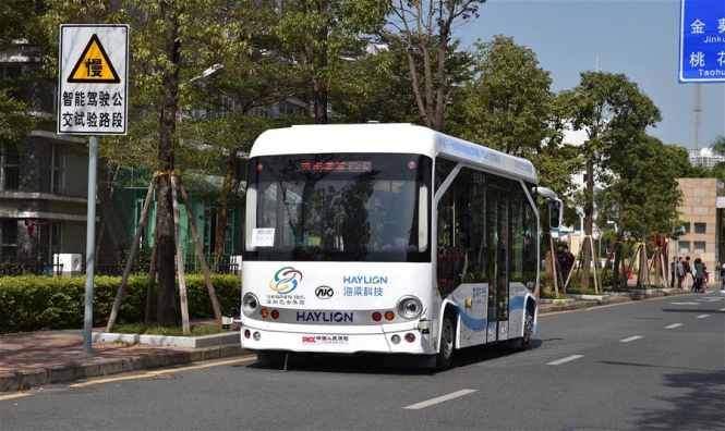 В Китае начали курсировать беспилотные автобусы - ВИДЕО