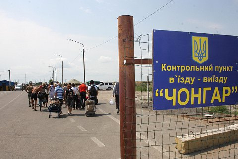 КПВВ на админгранице с Крымом восстанавливают работу