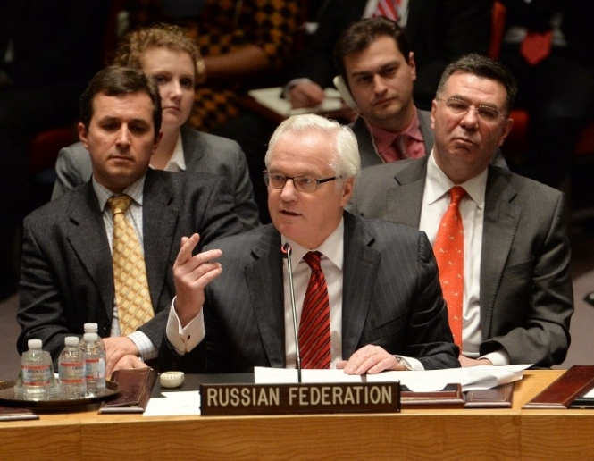 Росія вносить до Радбезу ООН проект резолюції щодо України