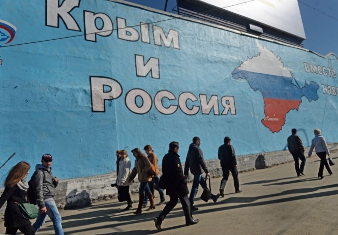 Держдума РФ прийняла закон про запровадження вільної економічної зони в Криму
