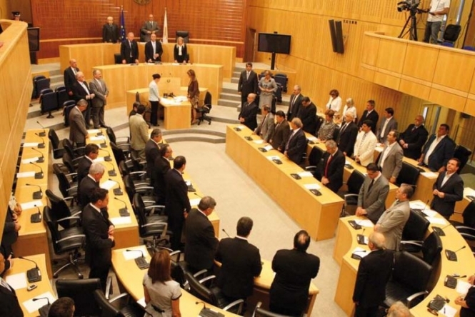 Парламент Кіпру не прийняв законопроект про податок на депозити