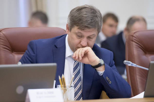 Данилюк звільнений з посади міністра фінансів