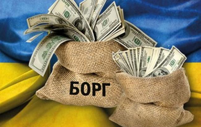 Державний борг України скоротився майже на $1 млрд — Мінфін
