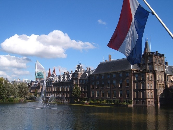 Парламент Нідерландів завершив ратифікацію угоди про асоціацію Україна-ЄС