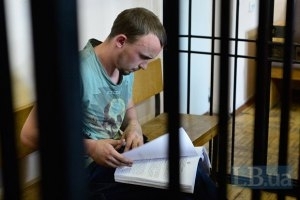 Суд перевел Дениса Полищука под домашний арест