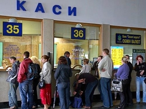 Укрзализныця приостановила возврат билетов через интернет