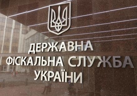 У ДФС не мають даних про закриття проекту ЄС з модернізації кордону України
