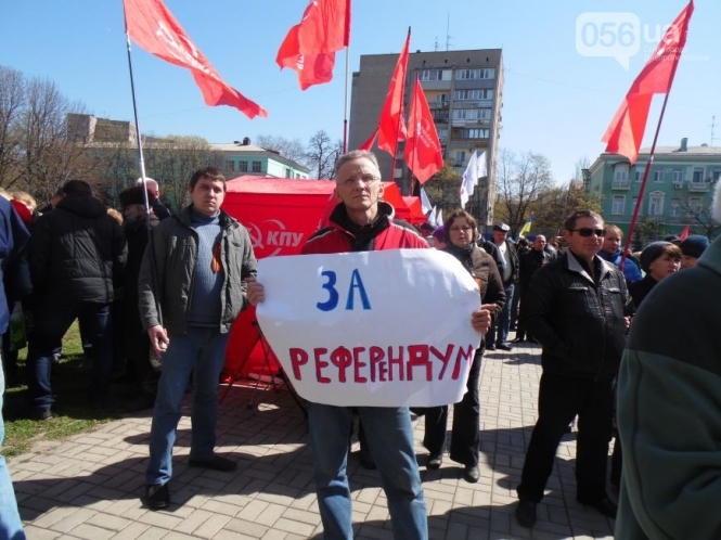 Влада Дніпропетровщини обіцяє дати жорстку відсіч сепаратистам