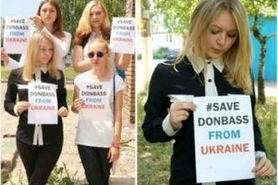 Дочка терориста ДНР приїхала до Дніпропетровська, щоб 