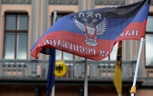 Під час урочистостей у Болгарії розгорнули прапор самопроголошеної 