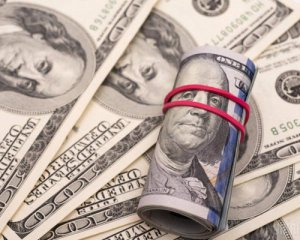 НБУ на 5 серпня підвищив офіційний курс долара
