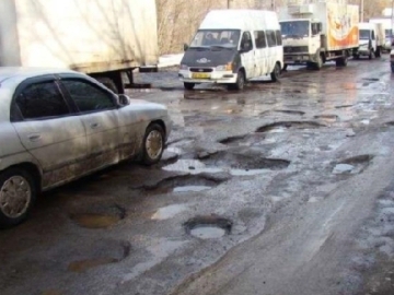 97% украинских дорог в плохом состоянии, - 