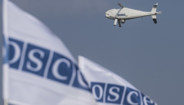 Наблюдатели миссии ОБСЕ зафиксировали над Донбассом полет бомбардировщика