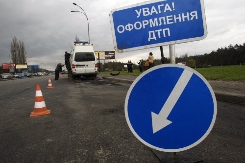 Голосіївський та Шевченківський райони Києва стали рекордсменами по кількості аварій