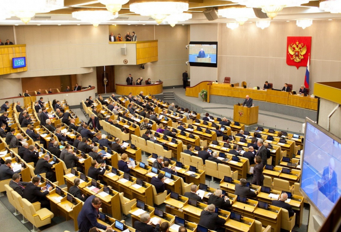 Держдума РФ у травні розгляне законопроект про санкції проти США