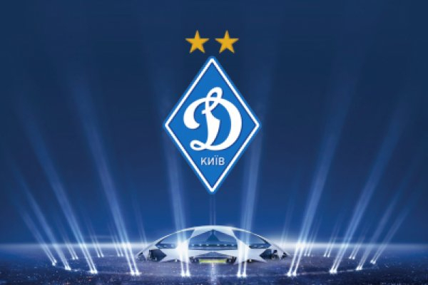 Динамо перемогло Скендербеу на старті групового етапу Ліги Європи