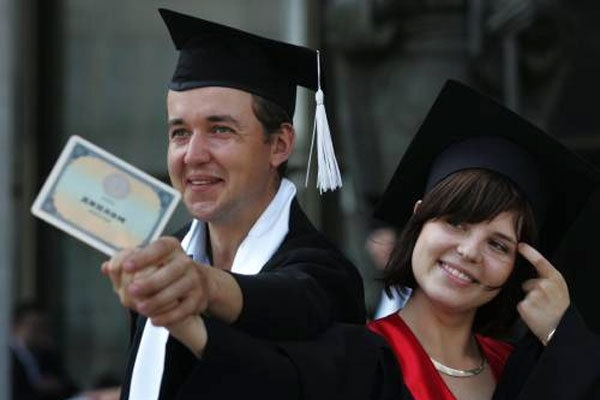 Какие изменения несет новый Закон Украины "О высшем образовании"