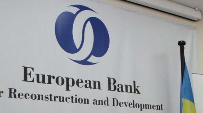ЄБРР зменшив інвестиції в Україну на 40%