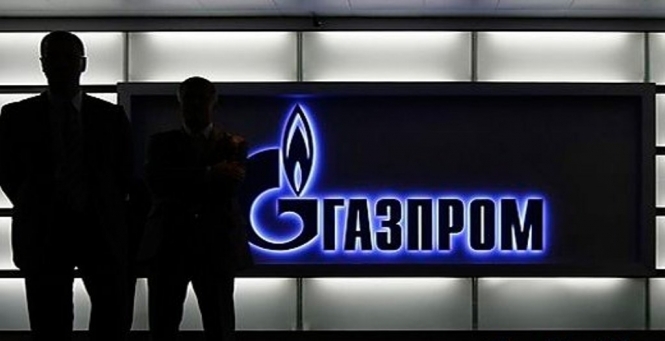 Газпром не знизить ціну на газ для України