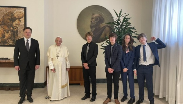 Ілон Маск зустрівся з Папою Франциском