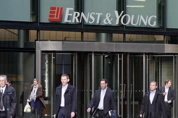 Ernst & Young проведе фінансовий аудит 