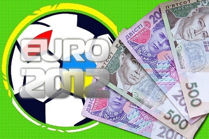 Курс Евро-2012 падает
