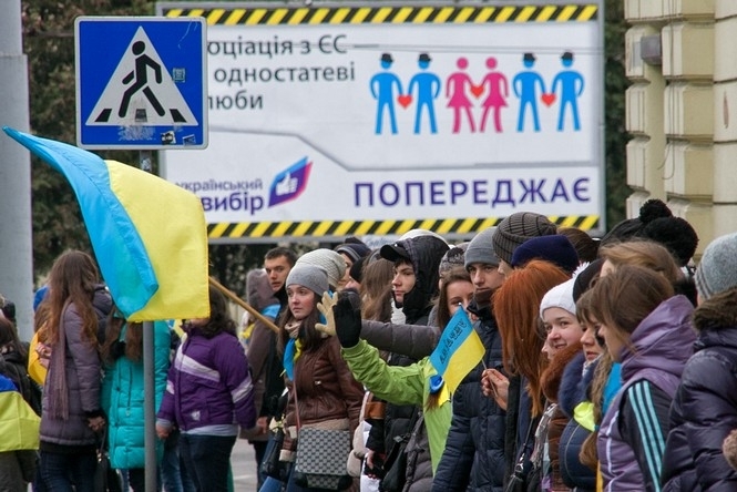Гомострахи Украины