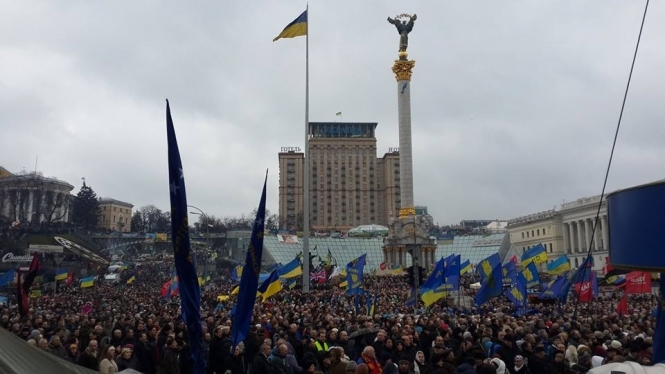 Майдан починає мирну акцію протесту 