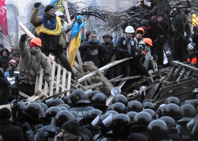 Революция или Протест или учредительная роль Майдана