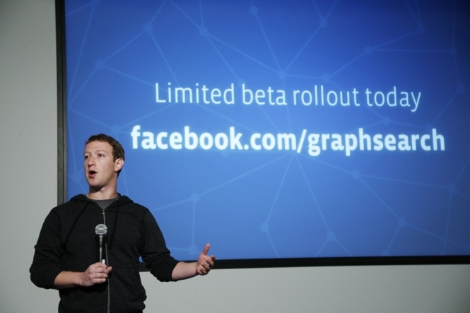 Цукерберг анонсував зміни в новинній стрічці Facebook
