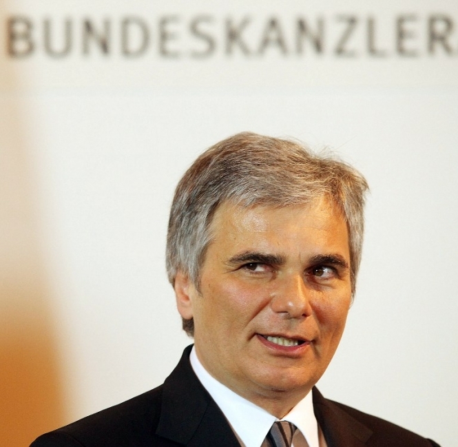 Австрійський канцлер пішов у відставку