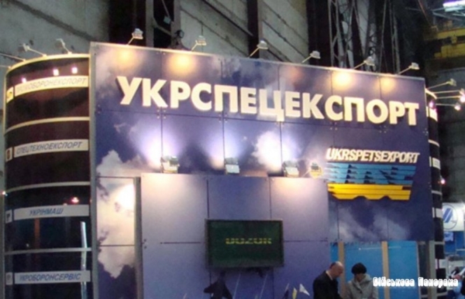 США зняли санкції з українського експортера зброї