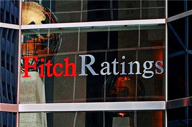 Агентство Fitch підтвердило рейтинг України на рівні CCC