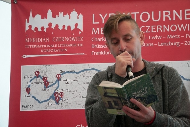 Письменник Жадан віддасть свою президенську премію дітям Луганщини
